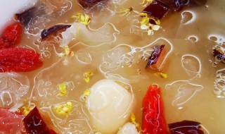 红枣莲子银耳汤的做法 银耳莲子红枣汤