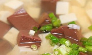 鸭血豆腐汤的做法 山药鸭血豆腐汤的做法
