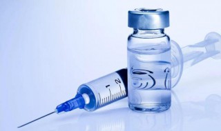 疫苗预约怎么网上预约 九价疫苗预约怎么网上预约