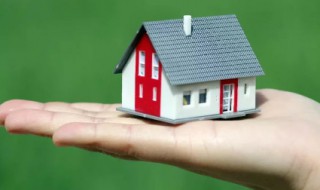 不买房怎么把公积金提取出来 不买房怎么把公积金提取出来用