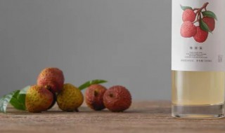 泡荔枝酒放多少白酒合适 荔枝泡酒要多少度的白酒合适