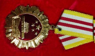 共和国勋章设立过程是什么（共和国勋章）