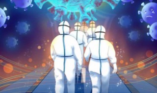 微信查看新冠肺炎疫情的方法（新冠肺炎疫情信息查询）