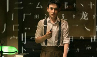 电视连续剧叛逆者剧情介绍（电视连续剧叛逆者内容简介）