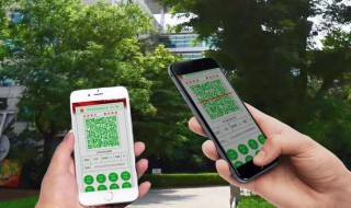 金色健康码怎么弄 金色健康码怎么弄山东