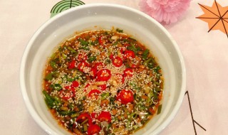 如何自制超美味万能蘸料 如何自制超美味万能蘸料水