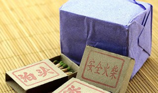 被称为安全火柴的是 被称为安全火柴的是黄磷火柴