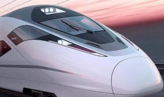 高铁为什么速度快（高铁为什么速度快还安全原因）