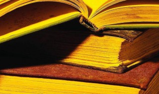 100岁被称为什么之年（100岁被称为什么之年怎么读）