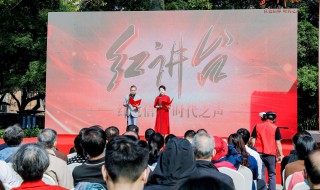 粤政易是什么 粤政易是什么人用的