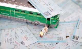 如何补票（地铁如何补票）