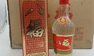 八福指的是哪八福（人生八福是哪八福）