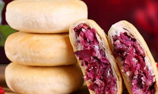 玫瑰花饼的做法大全（玫瑰花饼的做法大全图解）