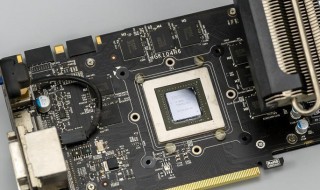 显卡如何清洗 显卡如何清洗风扇