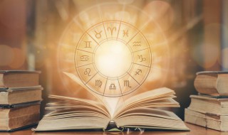 星座划分时间表是从几点开始 星座划分时间表是从几点开始算