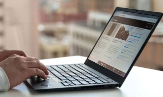 新电脑怎么连接网络 换了新电脑怎么连接网络