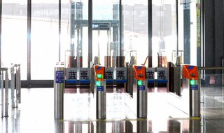 动车始发站提前多久检票 动车始发站提前多久检票啊