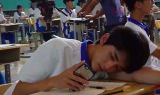 什么是00后 什么是00后渴望的幸福