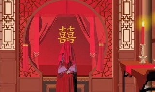 三大喜事 三大喜事 失而复得