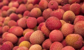 荔枝保存方法 荔枝保存方法及保存时间