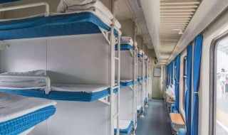 火车怎么补卧铺 火车怎么补卧铺划算