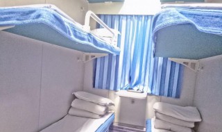 火车卧铺的被子多久洗一次（火车硬卧被子多久洗一次）