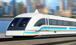 磁悬浮列车哪里有 磁悬浮列车哪里有城市