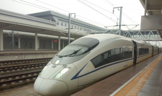 高铁地膜是什么意思 高铁地膜是干什么用的