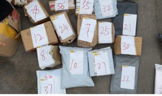 什么是快递盲盒（什么是快递盲盒?）