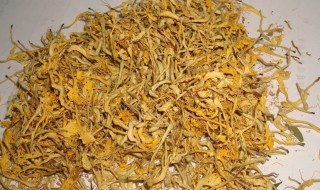 金银花怎样晒干不变黑 金银花怎样晒干不变黑窍门