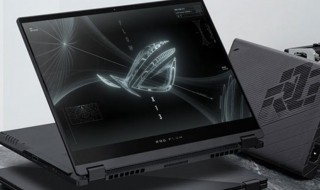 电脑时间怎么改 电脑时间怎么改不了