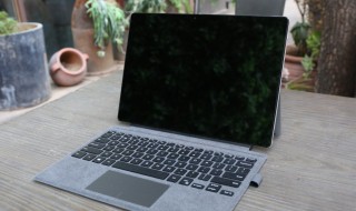 电脑怎么息屏（电脑怎么设置屏幕熄灭时间）