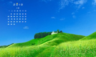 怎么设置电脑屏保（怎么设置电脑屏保图片）