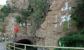 红旗渠有多长（红旗渠有多长经过几个省）