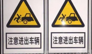 安全牌分为 安全牌分为什么