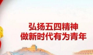 弘扬新时代英雄精神的意义 弘扬英雄精神的时代价值