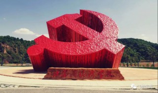 红色建筑有哪些（江西红色建筑有哪些）