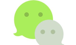 微信怎么拉群聊 微信怎么拉群聊天