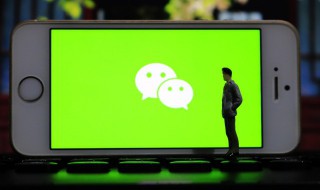 怎么退出微信 怎么退出微信运动