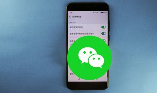 微信红包怎么收回 微信红包怎么收回来他没领