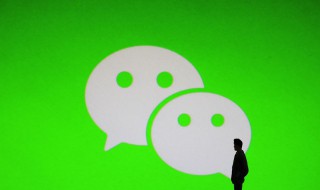 怎么查询微信注册时间（怎么查微信的注册时间）