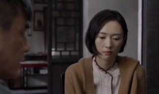 叛逆者大结局 叛逆者大结局女主角死没死