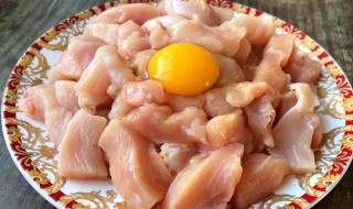 鸡胸肉花样吃法（鸡胸肉花样吃法窍门）