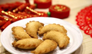 油炸角仔的做法 油炸角仔图片