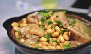 黄豆猪脚浓汤的做法（黄豆猪脚汤的做法大全）