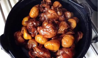 三味炖鸡腿的做法 好吃的炖鸡腿方法