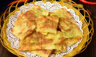 椒盐油酥饼的做法 椒盐油酥饼的做法大全