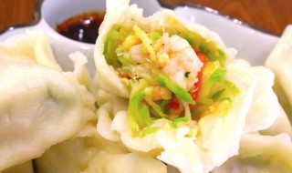 山笋西葫芦鸡蛋饺的做法（山笋西葫芦鸡蛋饺的做法大全）