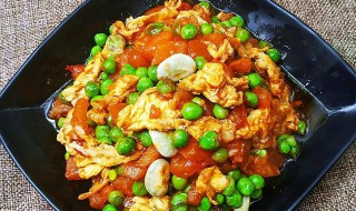 西红柿炒鸡蛋豌豆的做法（西红柿炒鸡蛋豌豆的做法窍门）