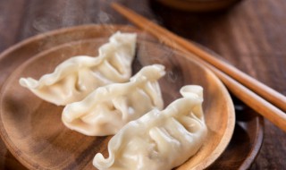 猪肉大葱烫面蒸饺的做法（猪肉大葱烫面蒸饺的做法大全）